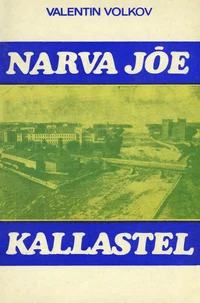 Narva jõe kallastel