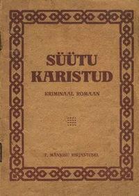 Süütu karistud