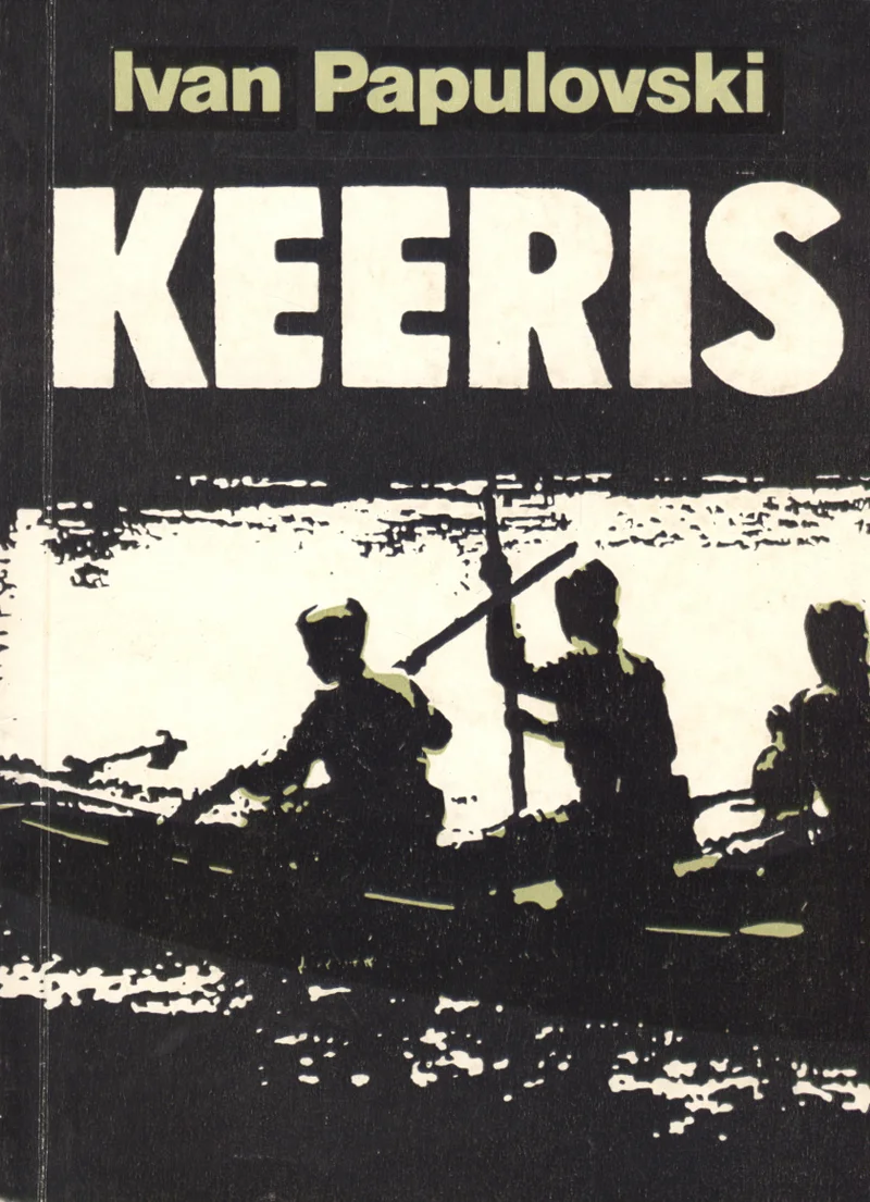 Keeris - Ivan Papulovski (Eesti Raamat, 1983). Must-valge graafiline illustratsioon kujutab aerutajaid paadis, taustal on tume vesi ja taevas. Kontrastne, ekspressiivne stiil tumedates toonides.