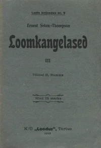 Loomkangelased