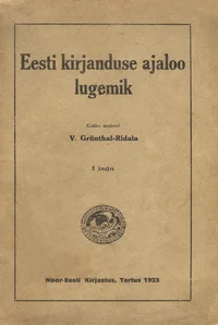 Eesti kirjanduse ajaloo lugemik