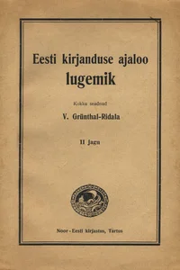 Eesti kirjanduse ajaloo lugemik