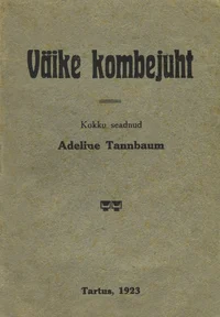 Väike kombejuht