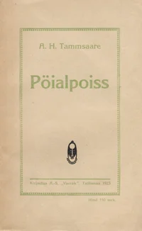 Pöialpoiss
