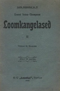 Loomkangelased