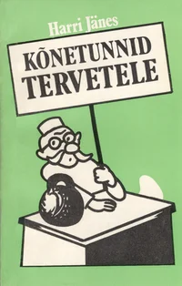 Kõnetunnid tervetele