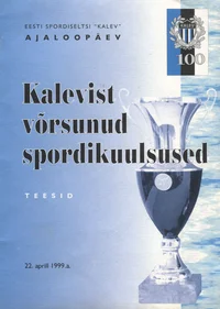 Kalevist võrsunud spordikuulsused