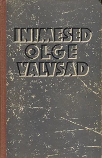 Inimesed, olge valvsad!