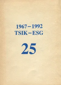 TSIK-ESG 25