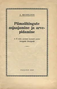 Piimaühingute asjaajamine ja arvepidamine