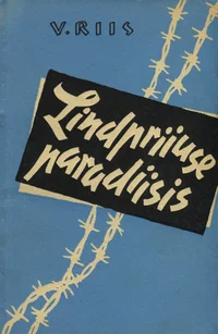 Lindpriiuse paradiisis