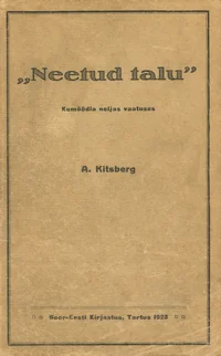 Neetud talu