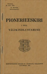 Pionerieeskiri