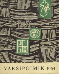 Värsipõimik 1964