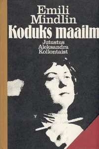 Koduks maailm
