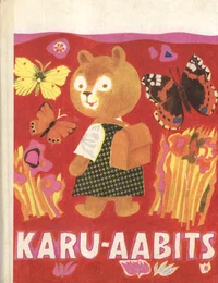 Karu-aabits