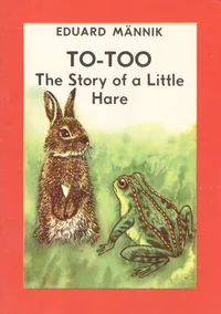 To-Too