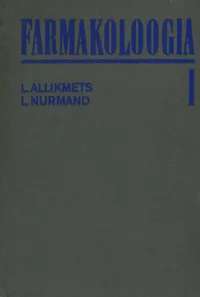 Farmakoloogia