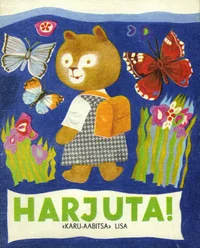 Harjuta!