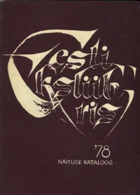 Eesti eksliibris '78