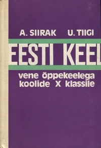Eesti keel vene õppekeelega koolide X klassile