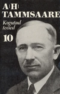 Tõde ja õigus