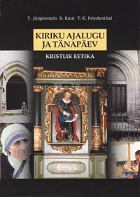 Kiriku ajalugu ja tänapäev