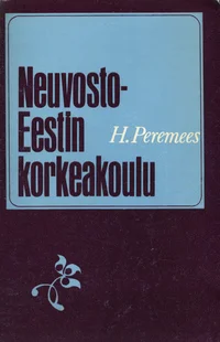 Neuvosto-Eestin korkeakoulu