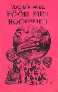Rõõm kuni hommikuni