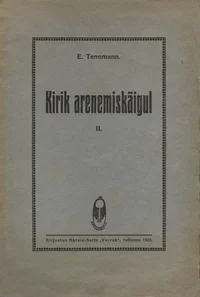 Kirik arenemiskäigul