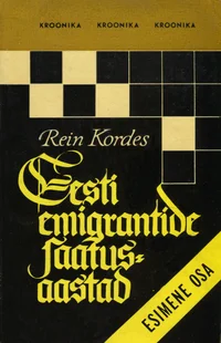 Eesti emigrantide saatusaastad