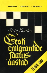 Eesti emigrantide saatusaastad