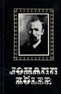 Eesti maalikunstniku Johann Köleri loomingu probleeme