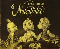 ENSV Riiklik Nukuteater