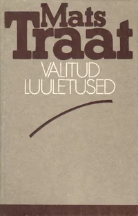 Valitud luuletused