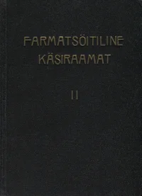 Farmatsöitiline käsiraamat