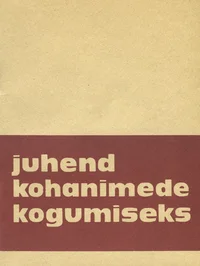 Juhend kohanimede kogumiseks