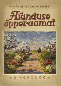 Aianduse õpperaamat