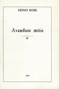 Avanduse mõis