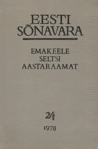 Emakeele Seltsi aastaraamat