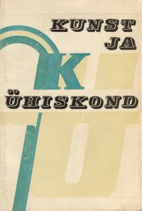 Kunst ja ühiskond