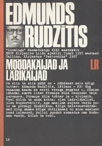 Möödakäijad ja läbikäijad