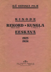 Kinode Rekord ja Kungla eeskava