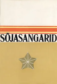 Sõjasangarid