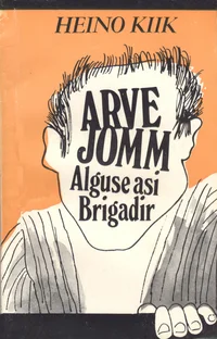 Arve Jomm