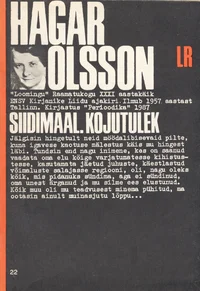 Siidimaal. Kojutulek