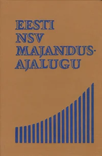 Eesti NSV majandusajalugu