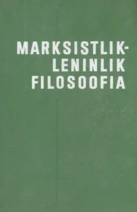 Marksistlik-leninlik filosoofia