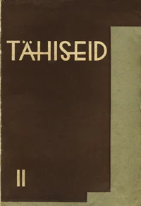 Tähiseid