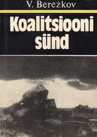 Koalitsiooni sünd